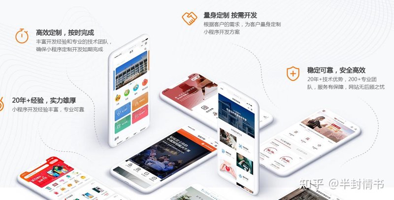 佳木斯即将迎来高速铁路时代的到来，这不仅是一条交通线的建设，更是城市发展的加速器。作为佳木斯本地人，我亲身经历了这个过程中的点点滴滴。