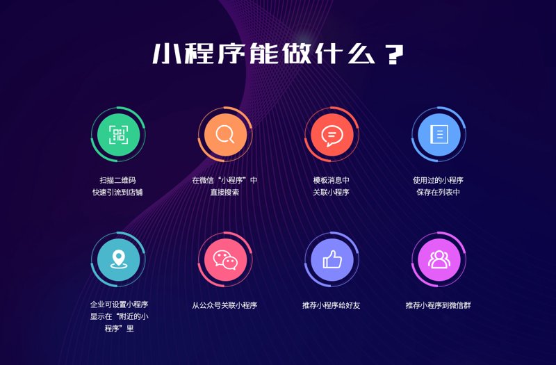 佳木斯人期待已久的高铁即将通车，这将如何改变当地的生活？