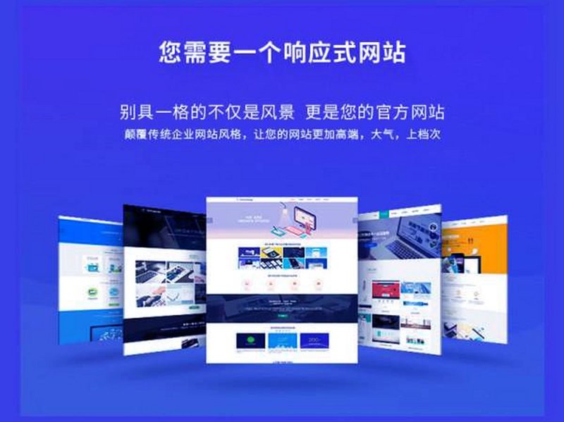 敏捷开发模型：为何成为软件开发的主流选择