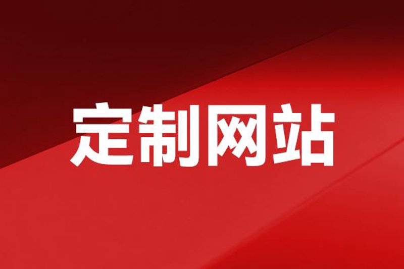 在众多的APP开发工具中，选择合适的工具对于项目成功至关重要。今天我们就来做一个比较分析，看看哪些工具更胜一筹。