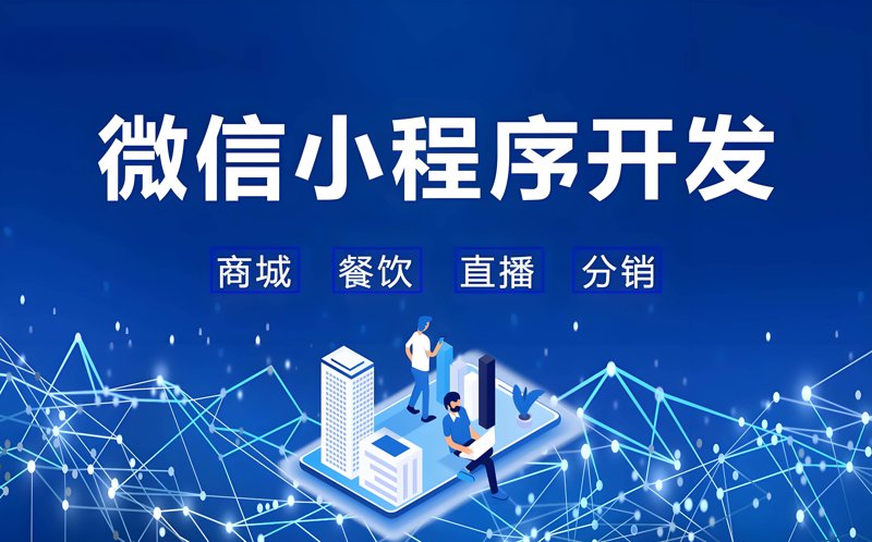 佳木斯在建的高铁工程进展如何？
