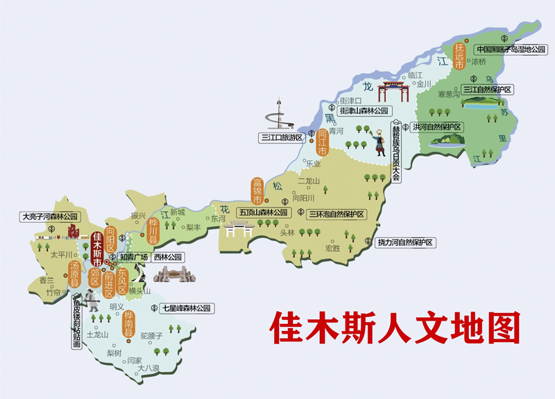 佳木斯在建高铁将如何影响当地经济？